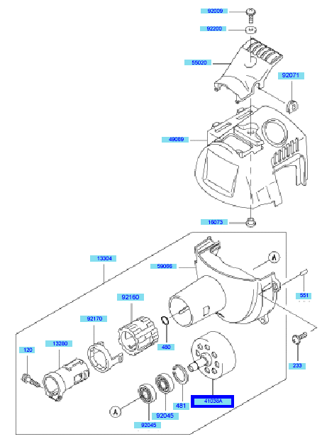 Cooling Equipment