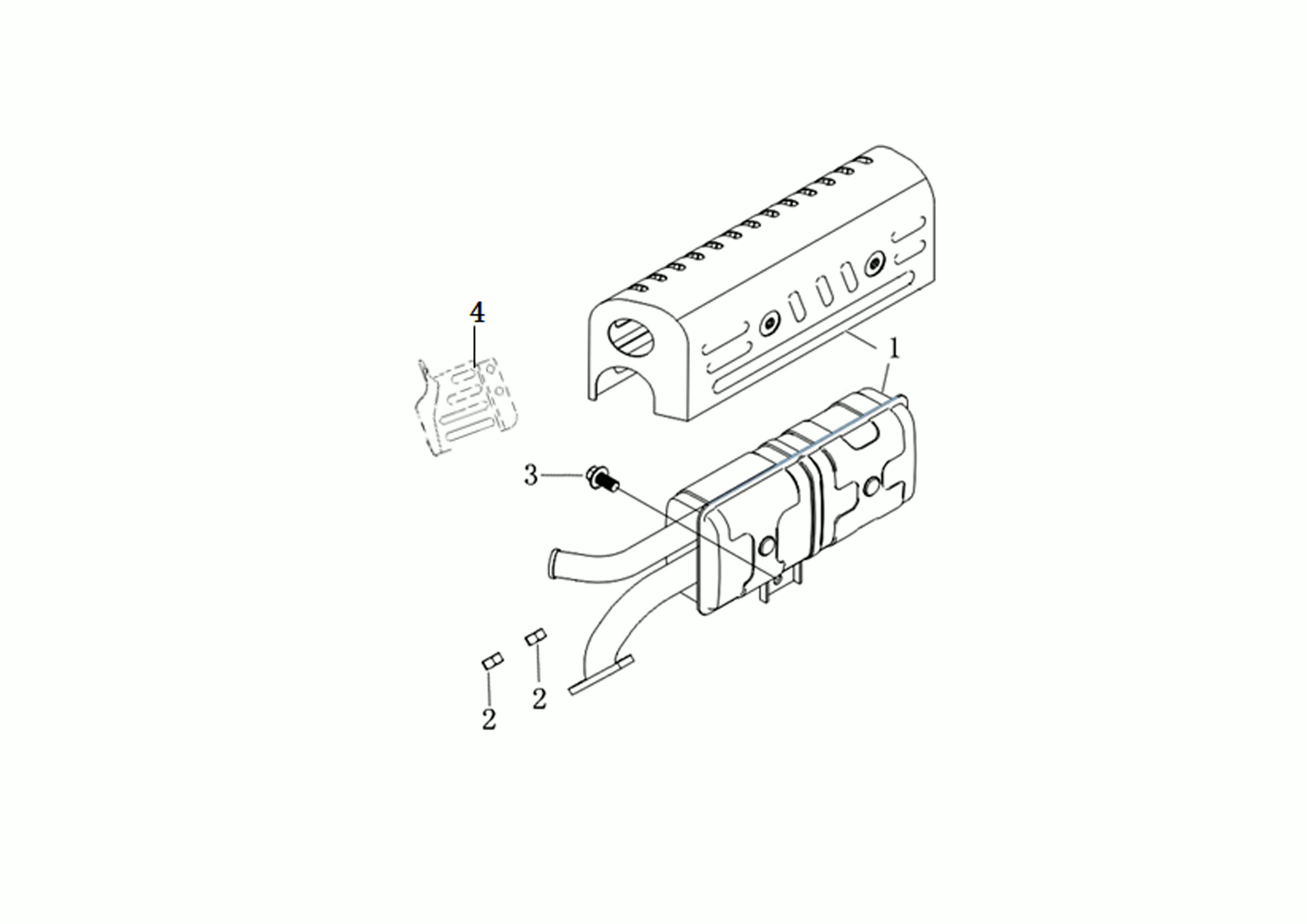 Muffler