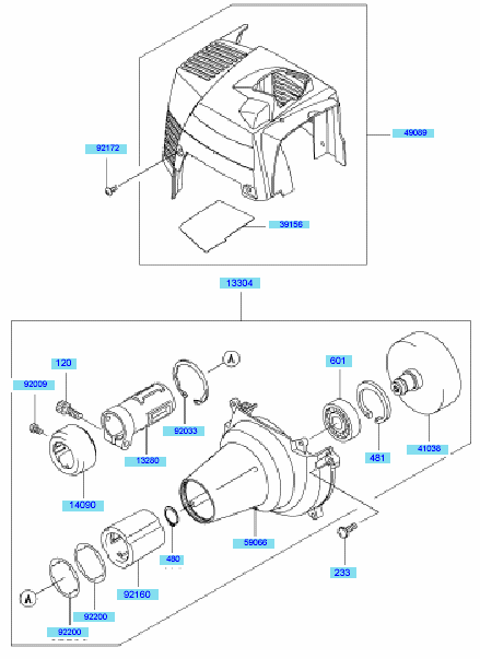 Cooling Equipment