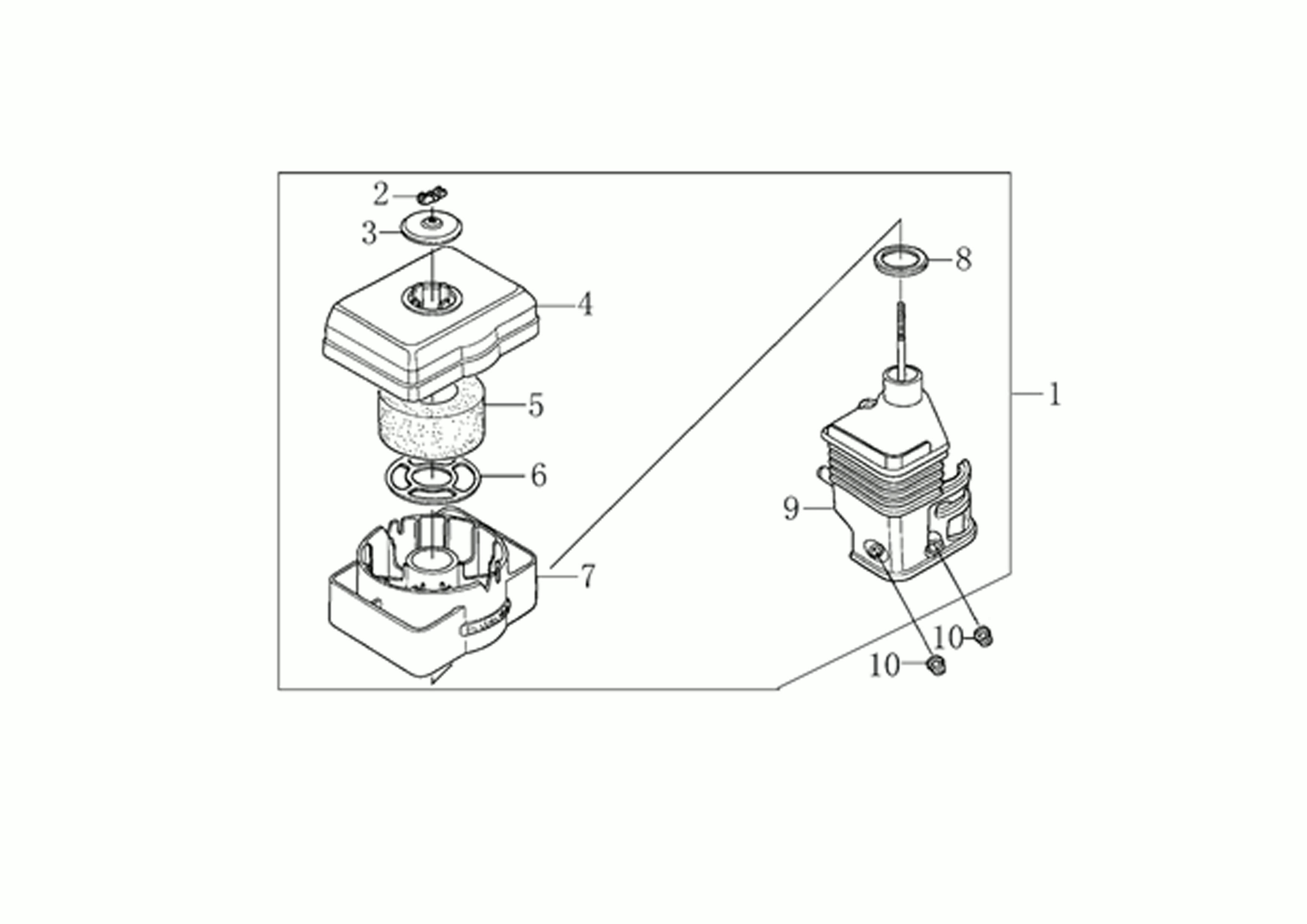 Air filter