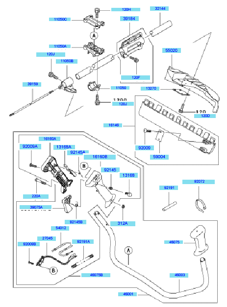 Pipe	 Handle & Guard