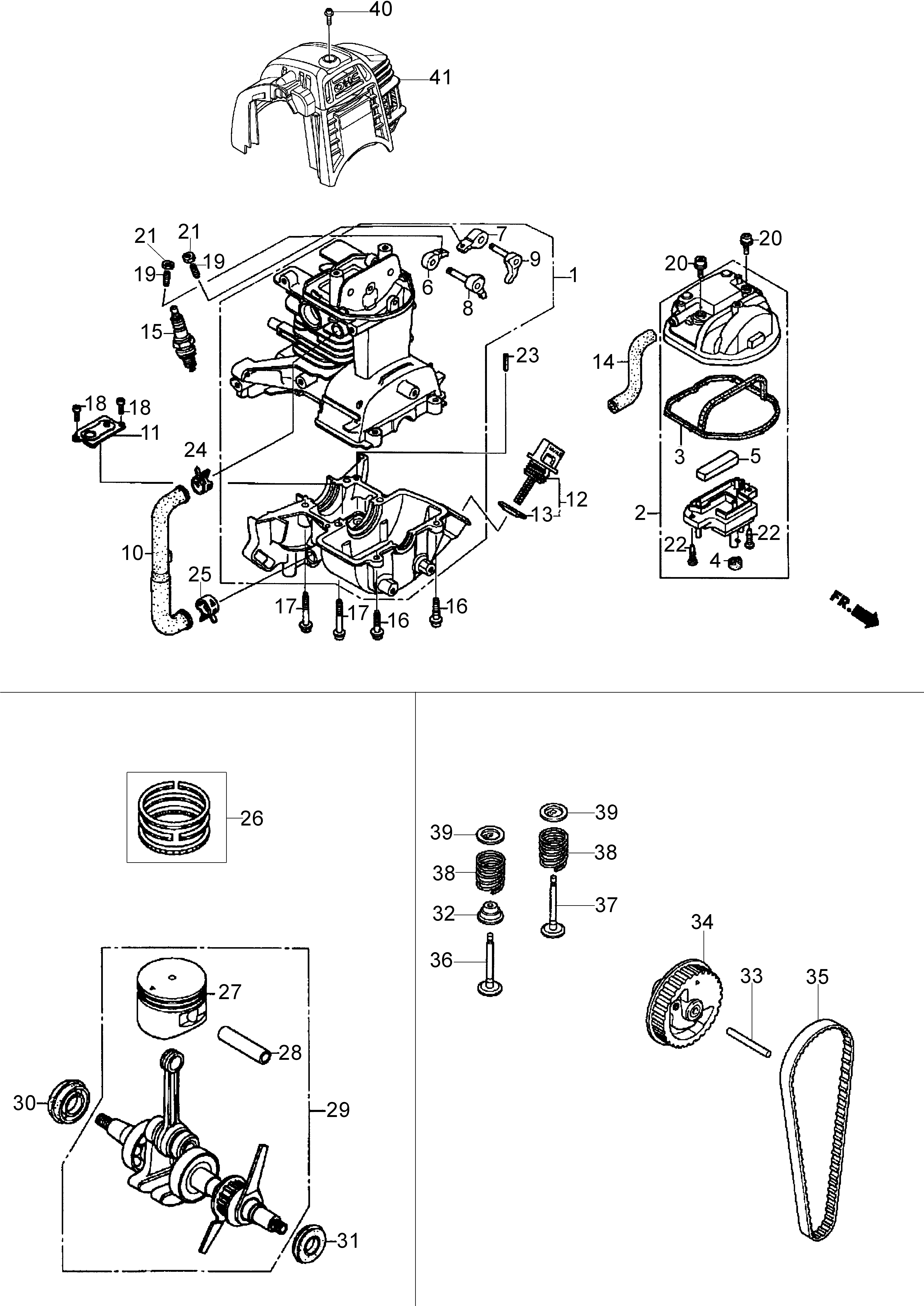 Engine