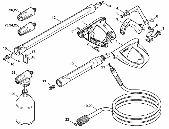 Spray gun