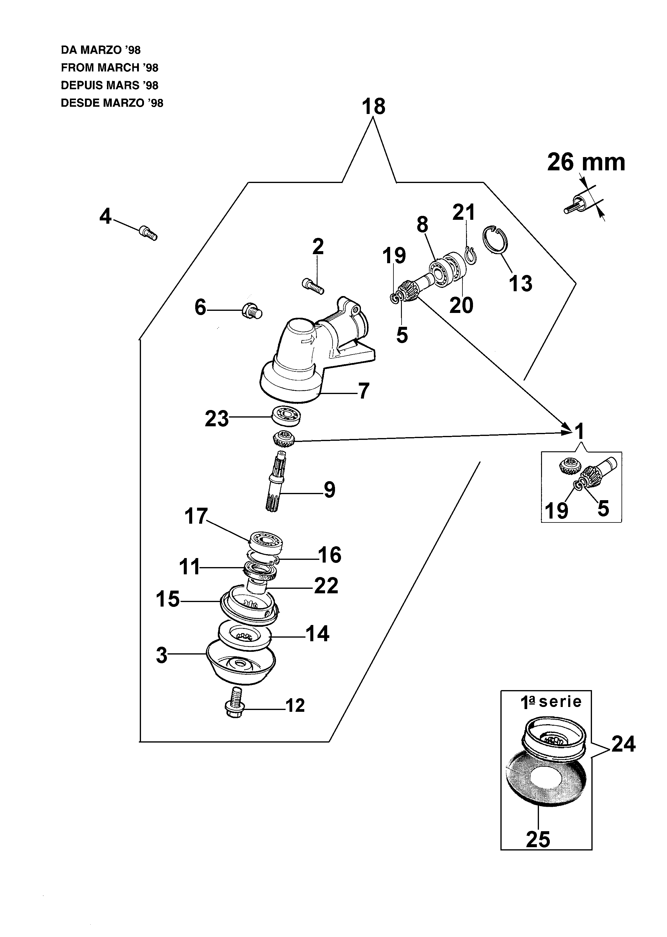 Bevel gear (From March 1998)