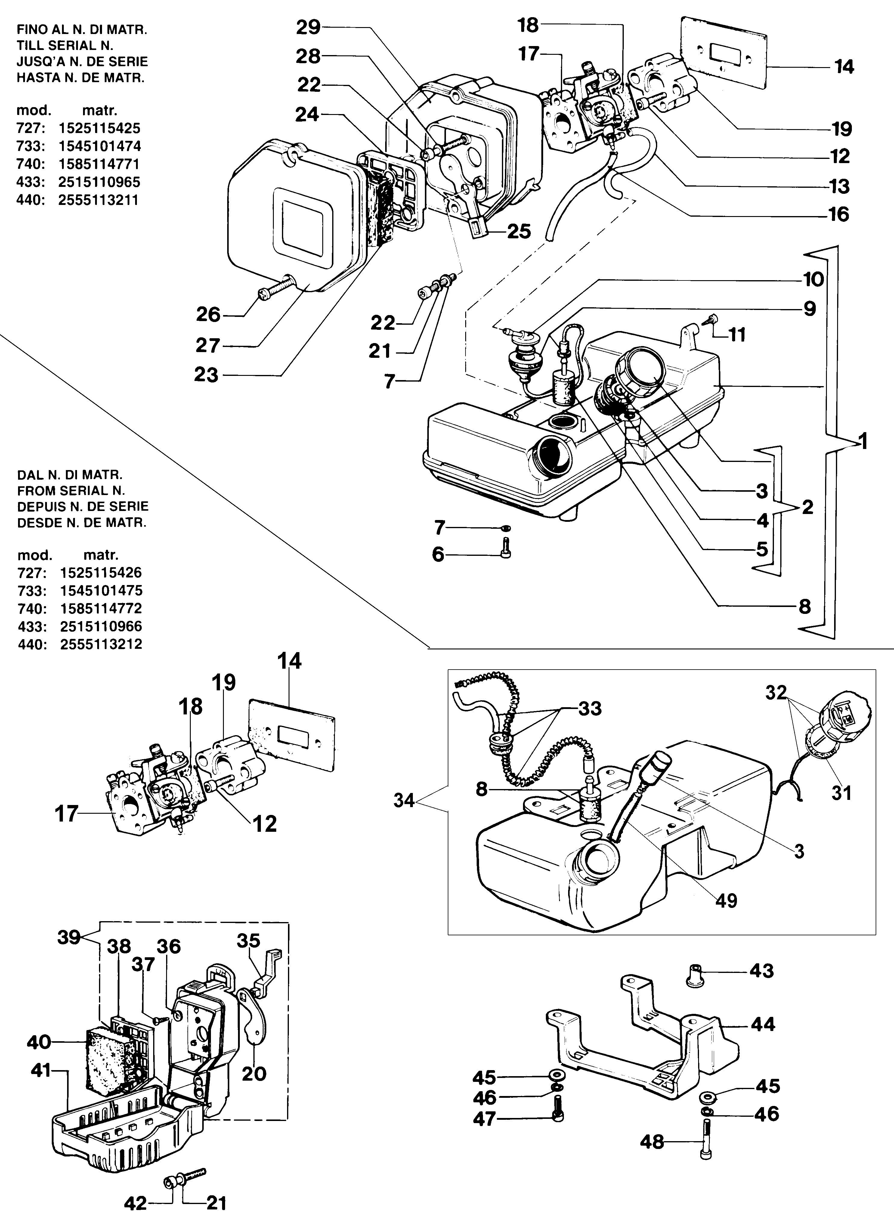 Tank and air filter