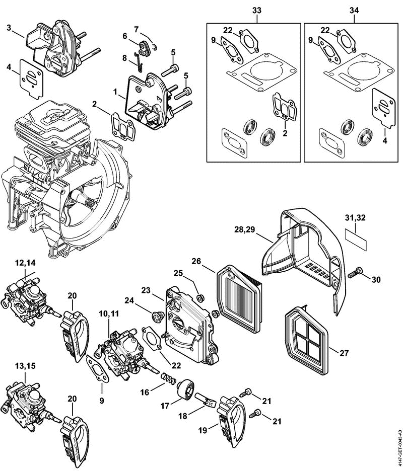 E AIR FILTER