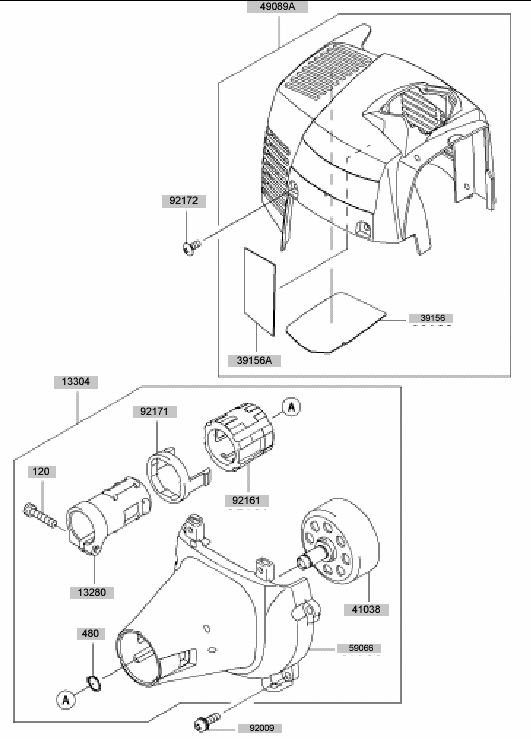 Cooling Equipment