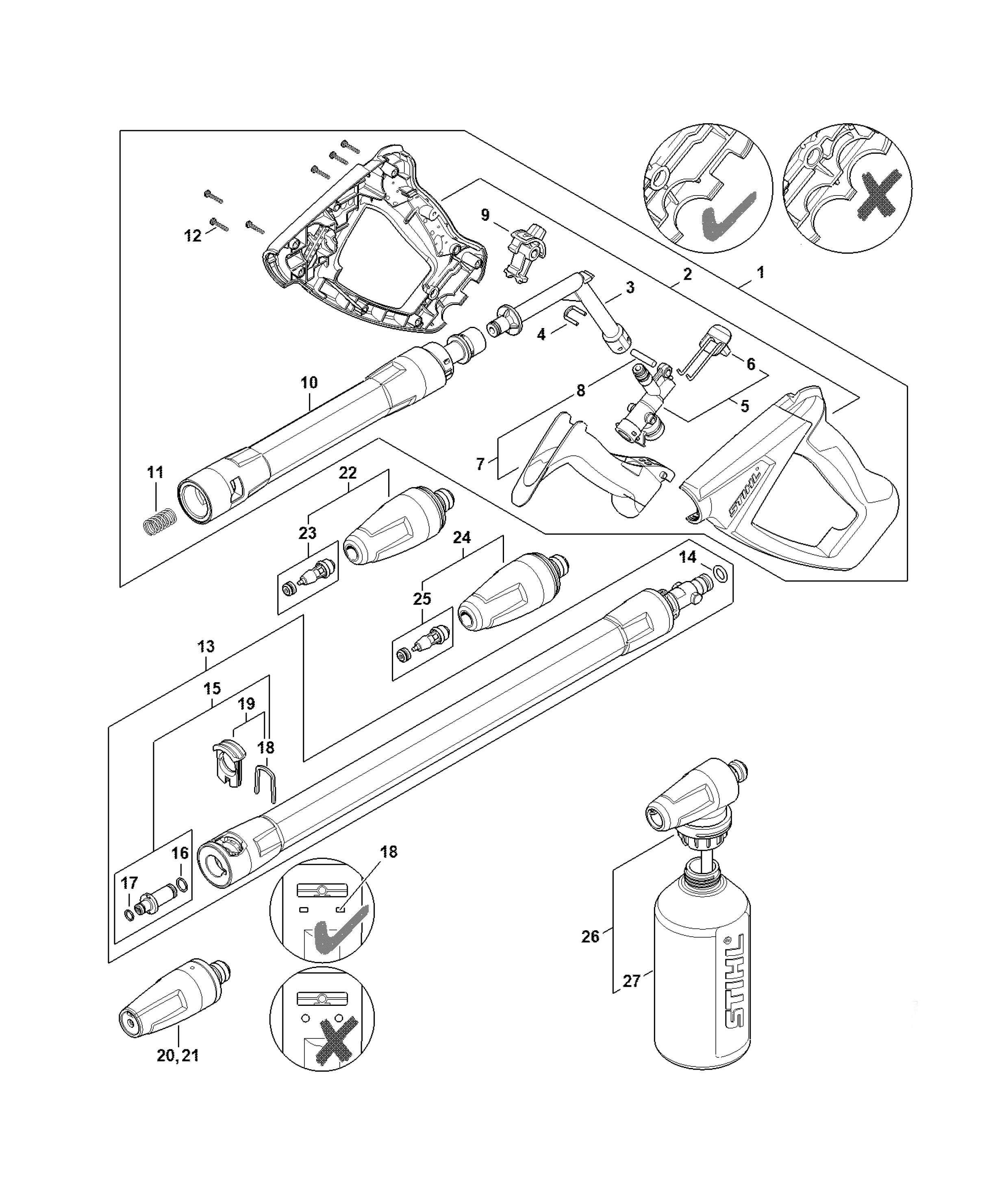 Spray gun, Spray lance/wand