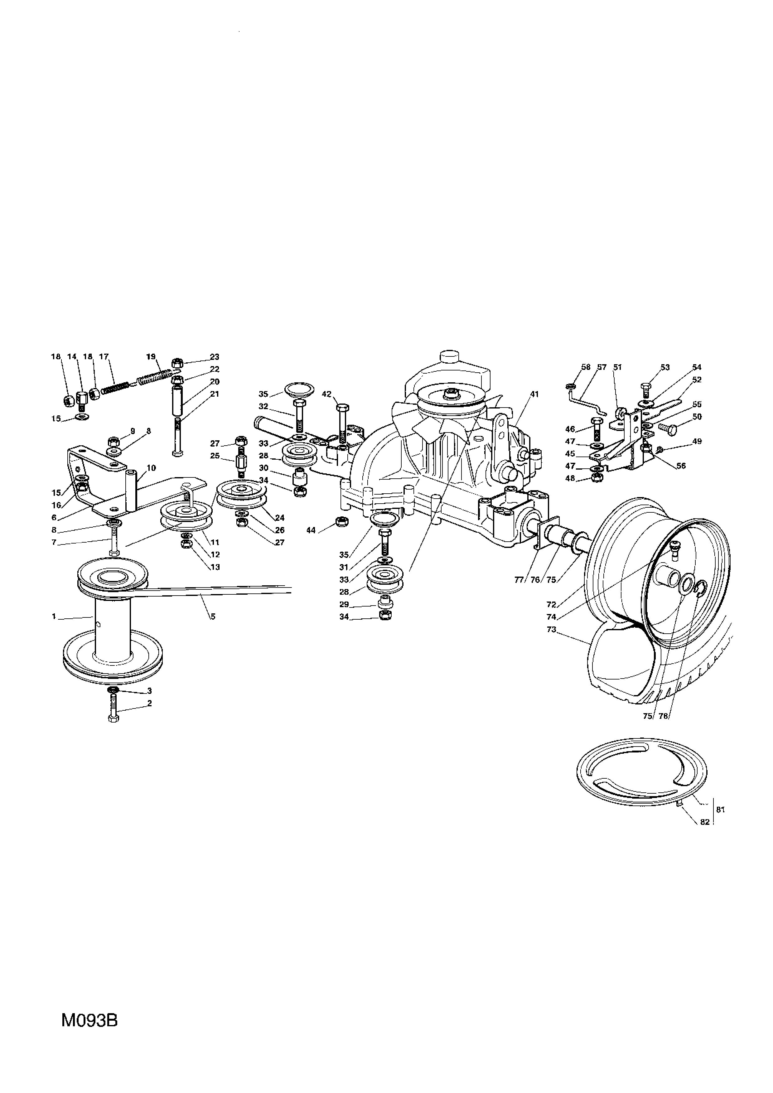 Transmission