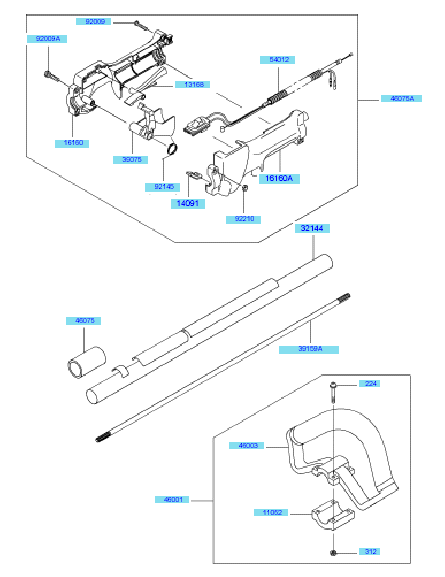 Pipe	 Handle & Guard