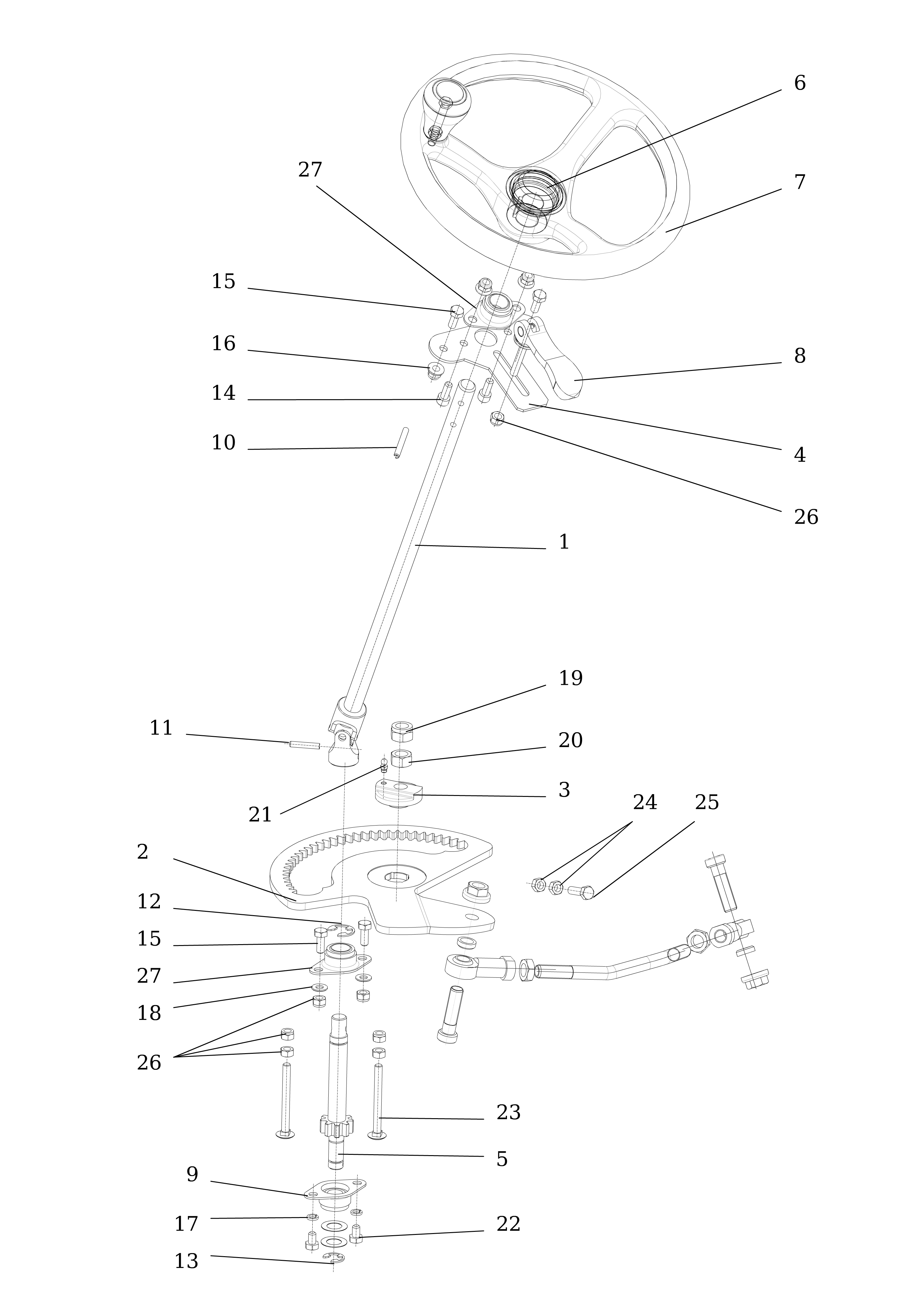 Steering arm