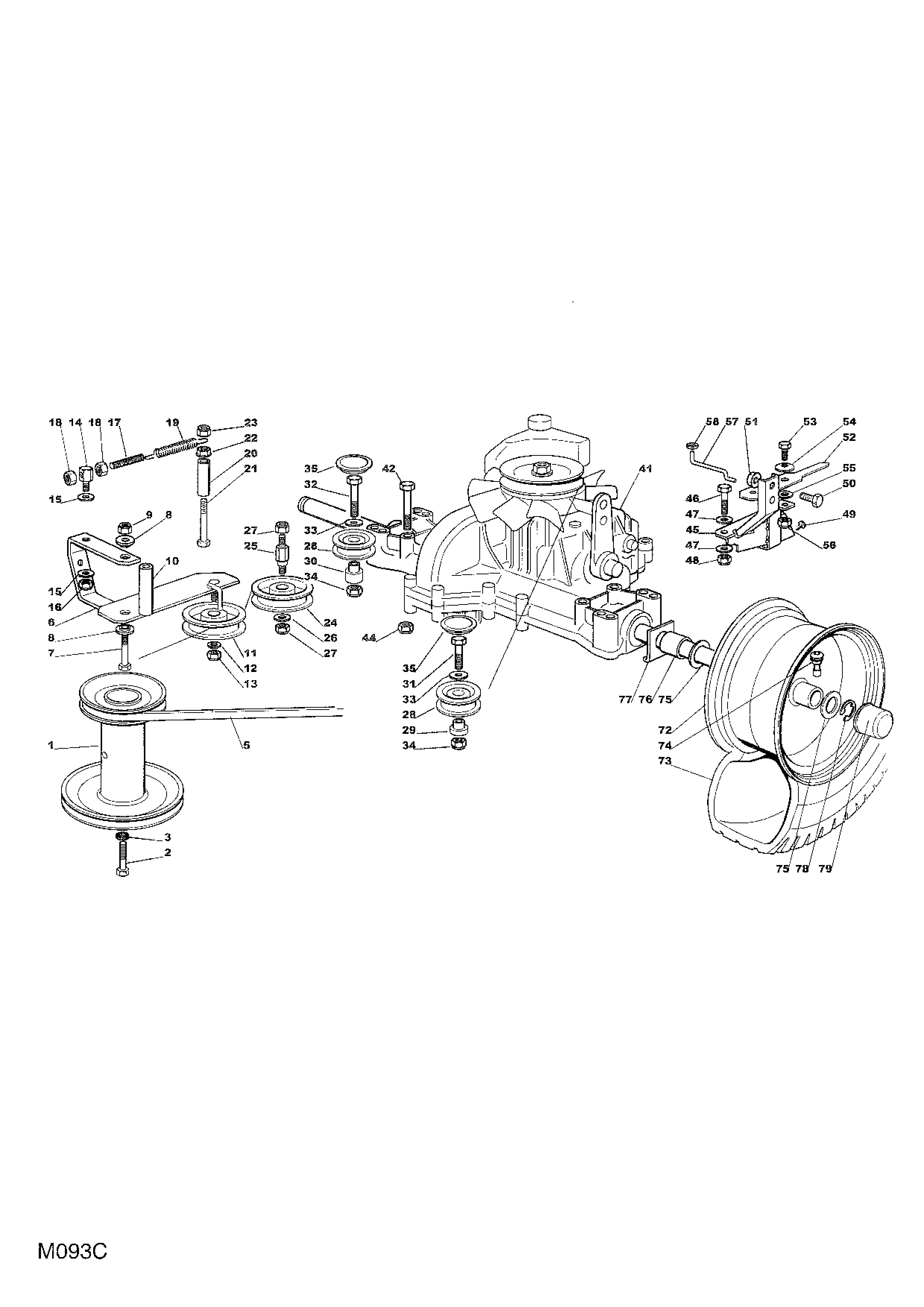 Transmission
