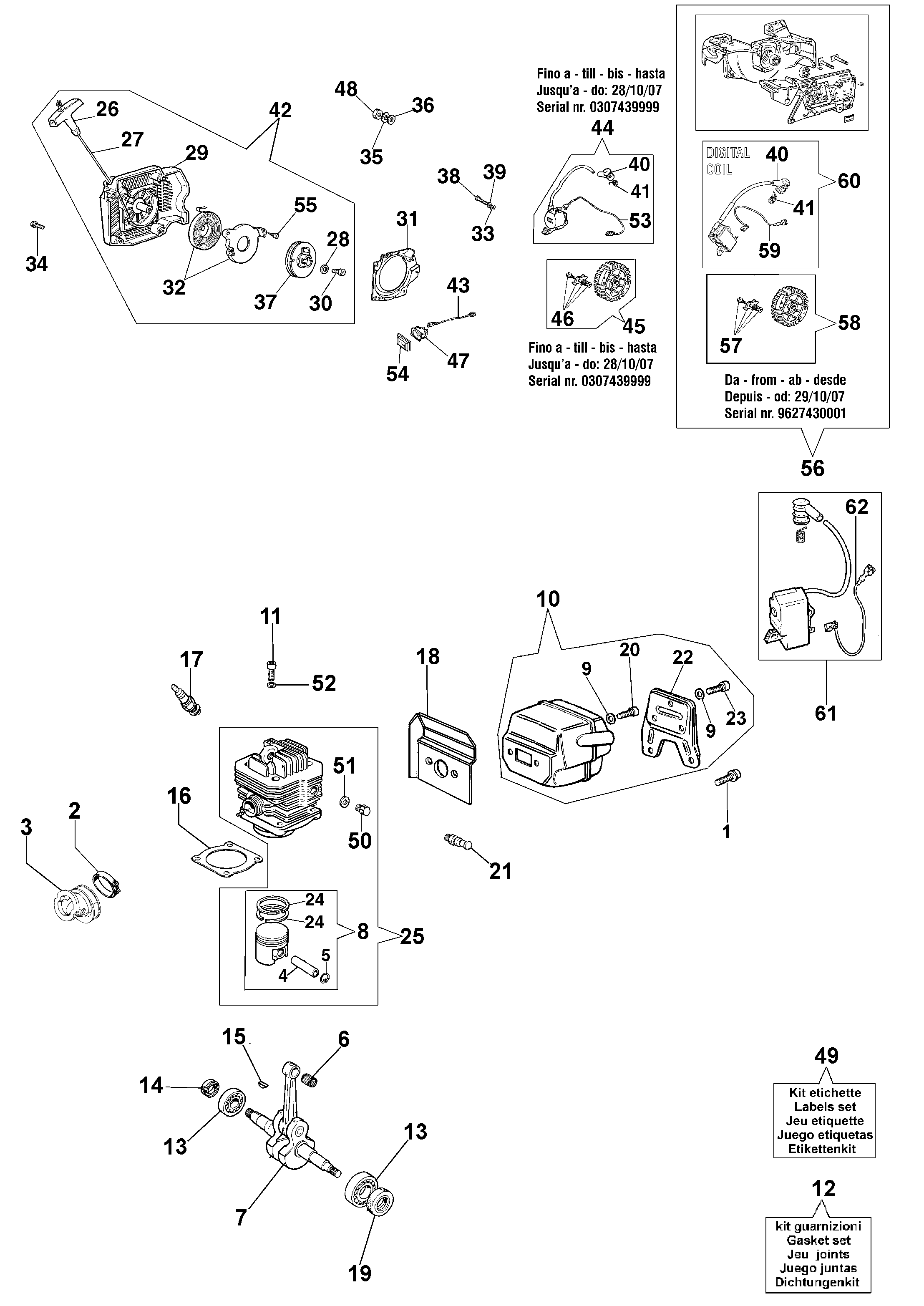 Engine and starter