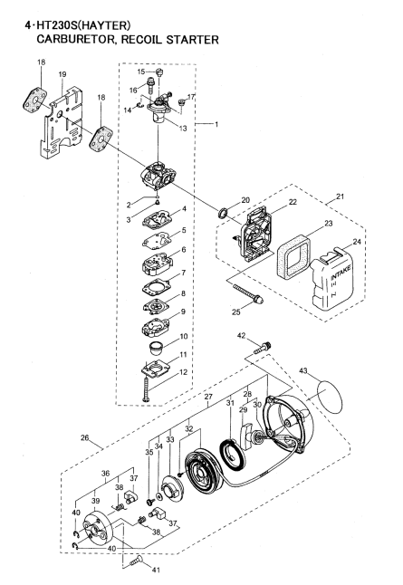 Carburetor - Recoil Starter