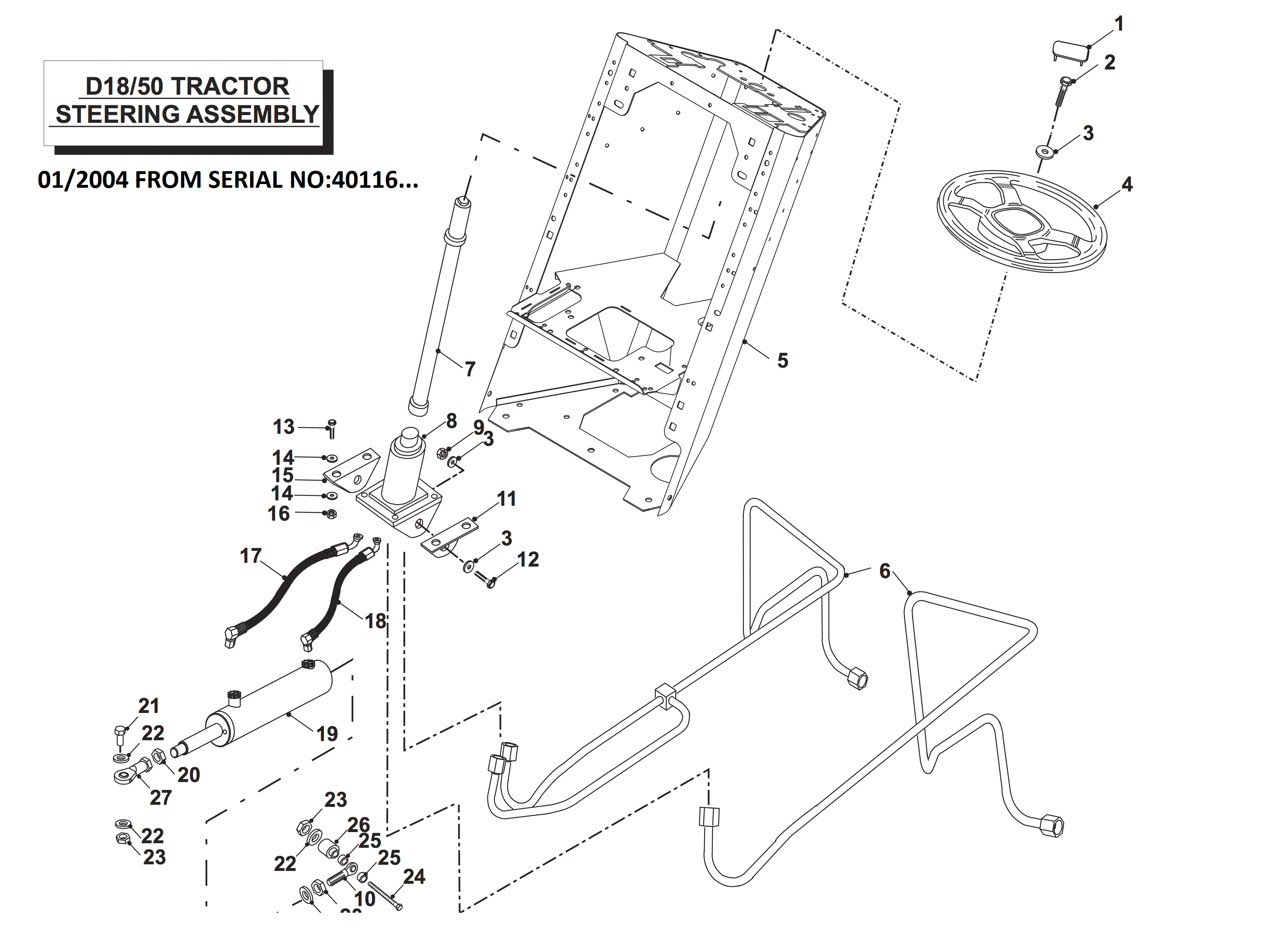 STEERING ASSEMBLY