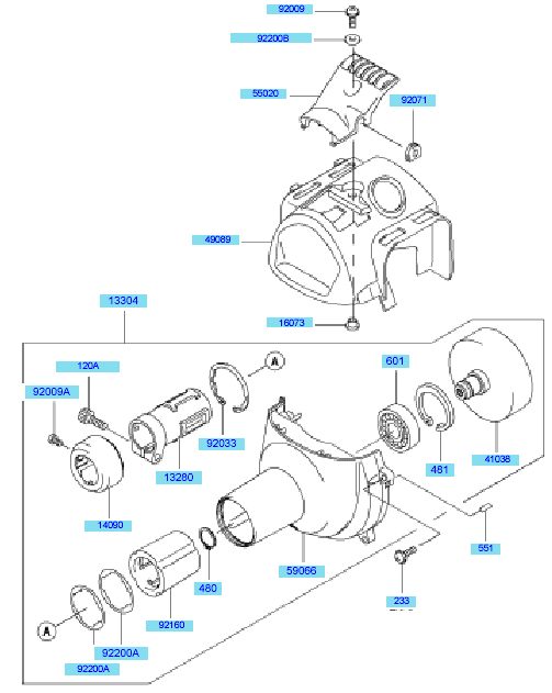 Cooling Equipment