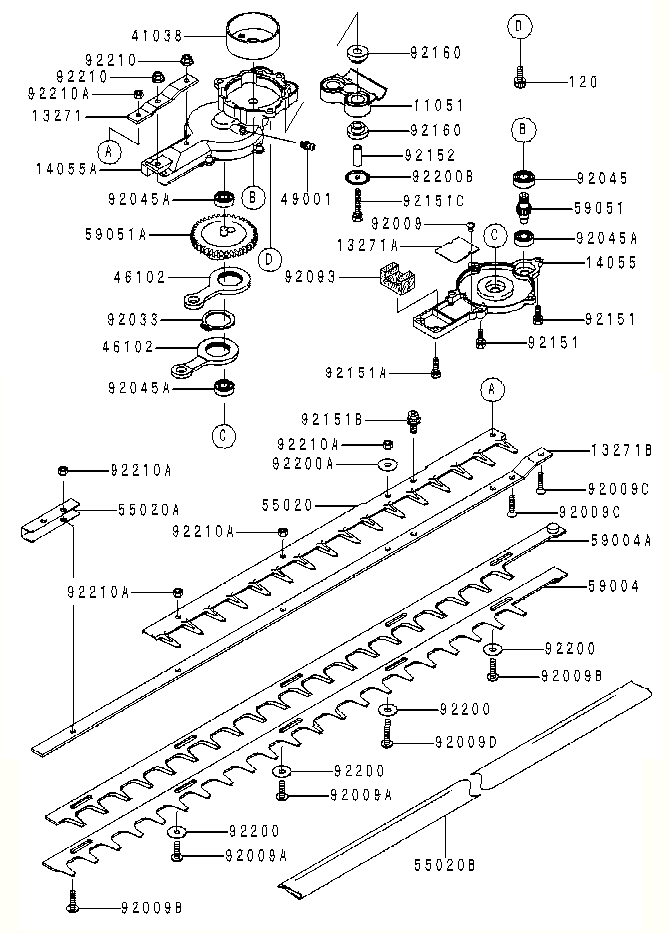 CASE/CUTTER