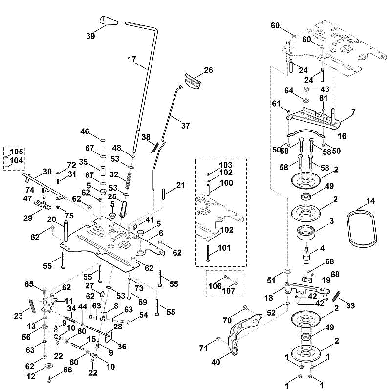 L - Blade, Brake Clutch