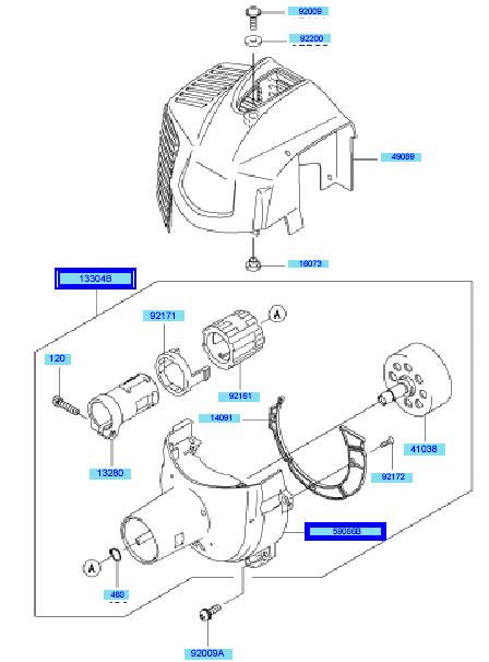 Cooling Equipment