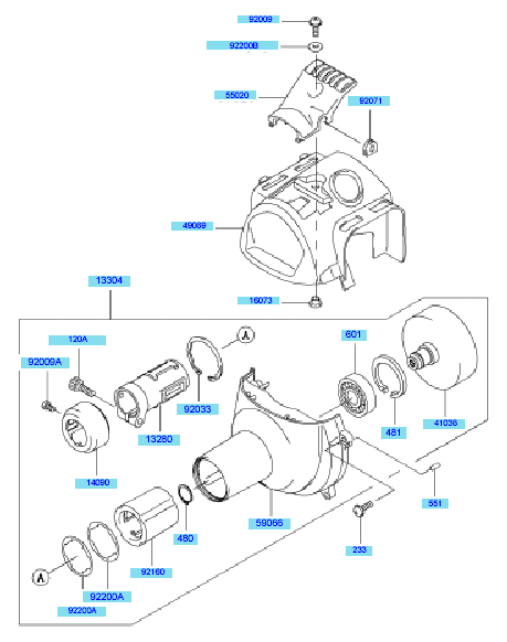 Cooling Equipment