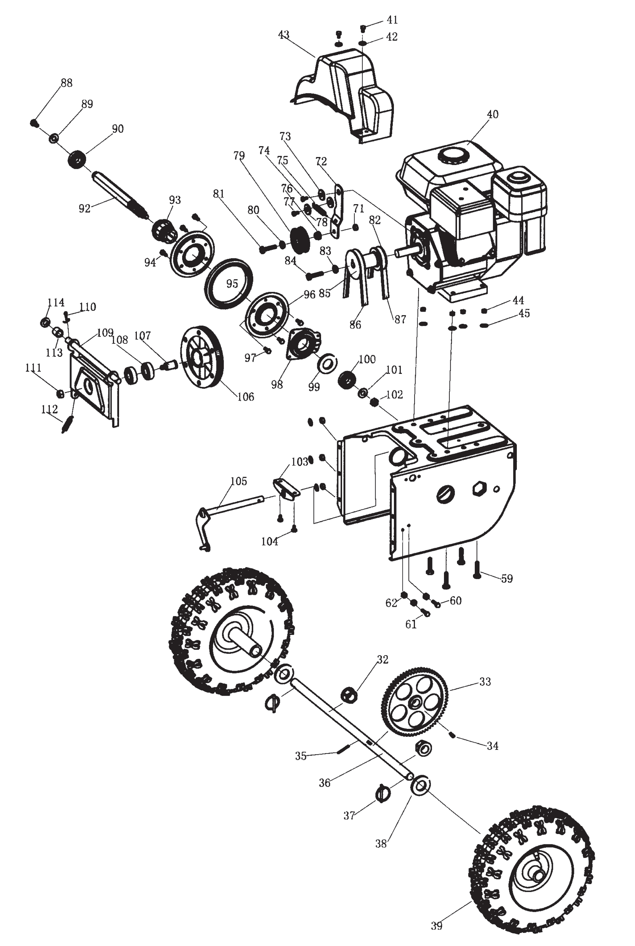 Page: 2