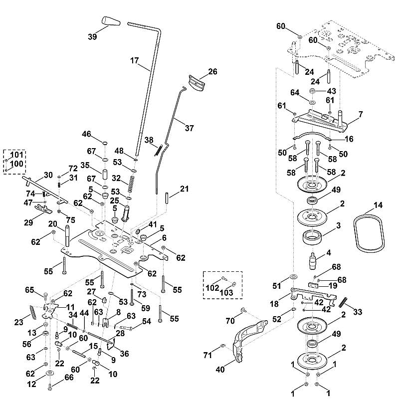 L - Blade, Brake Clutch