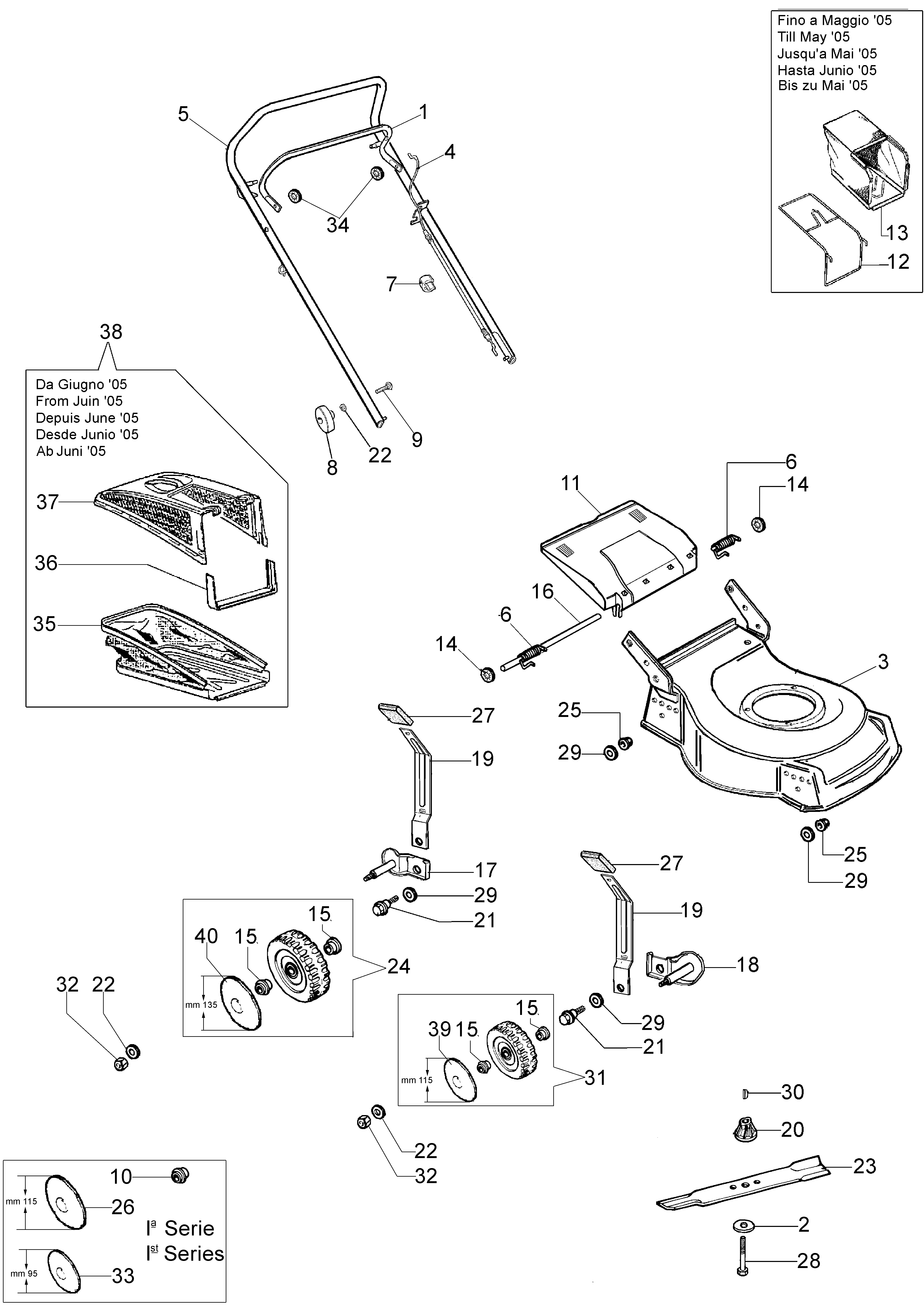 Complete illustrated parts list