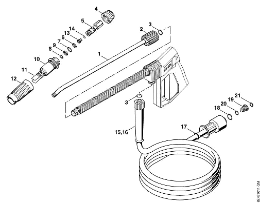G-Spray lance_wand