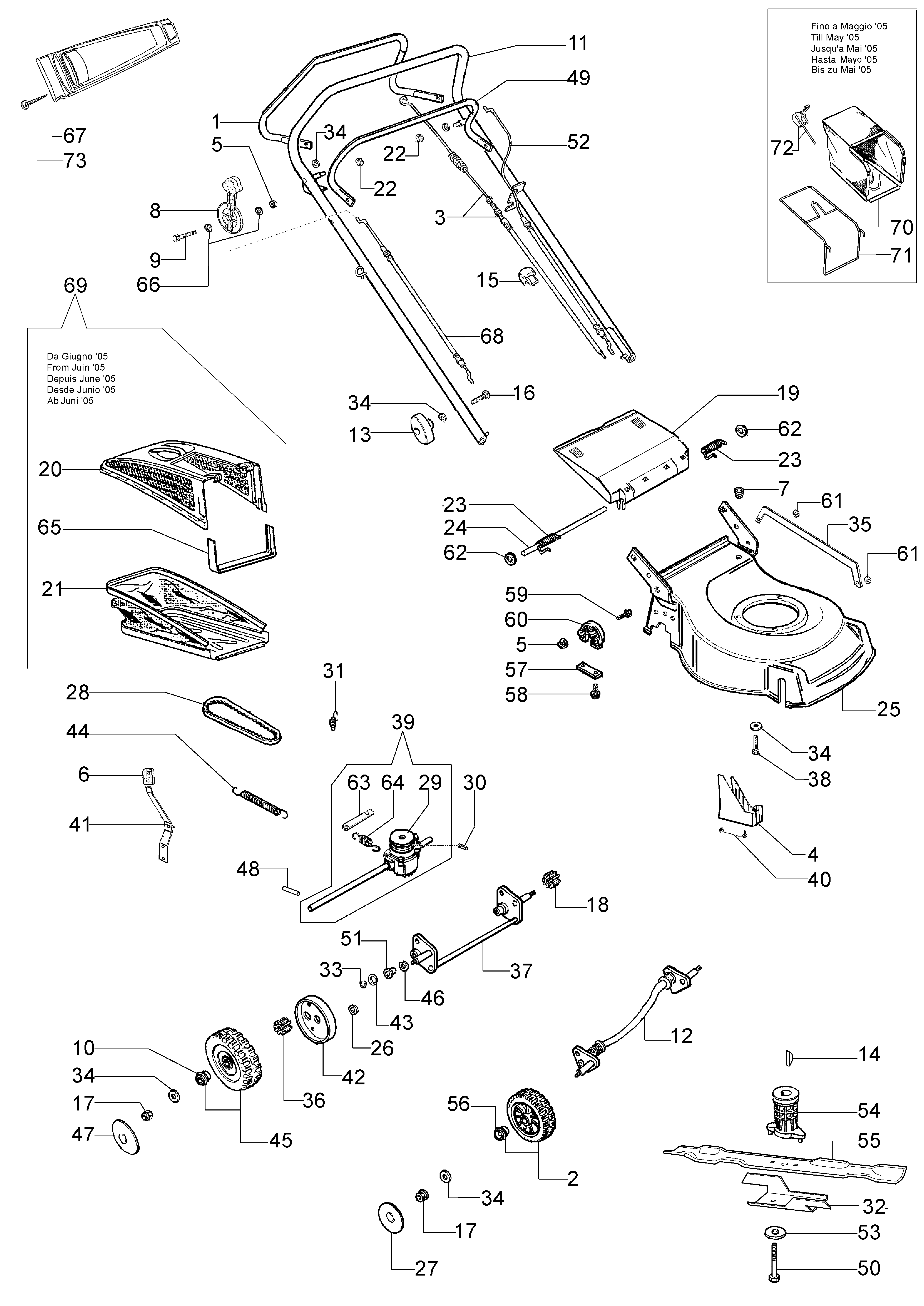 Complete illustrated parts list