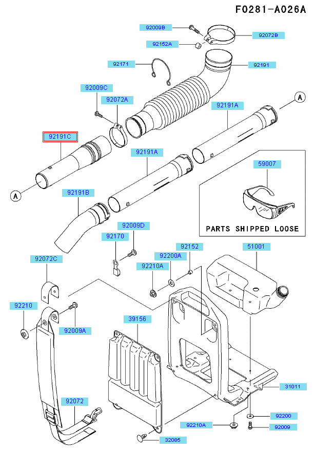 Frame Coupling