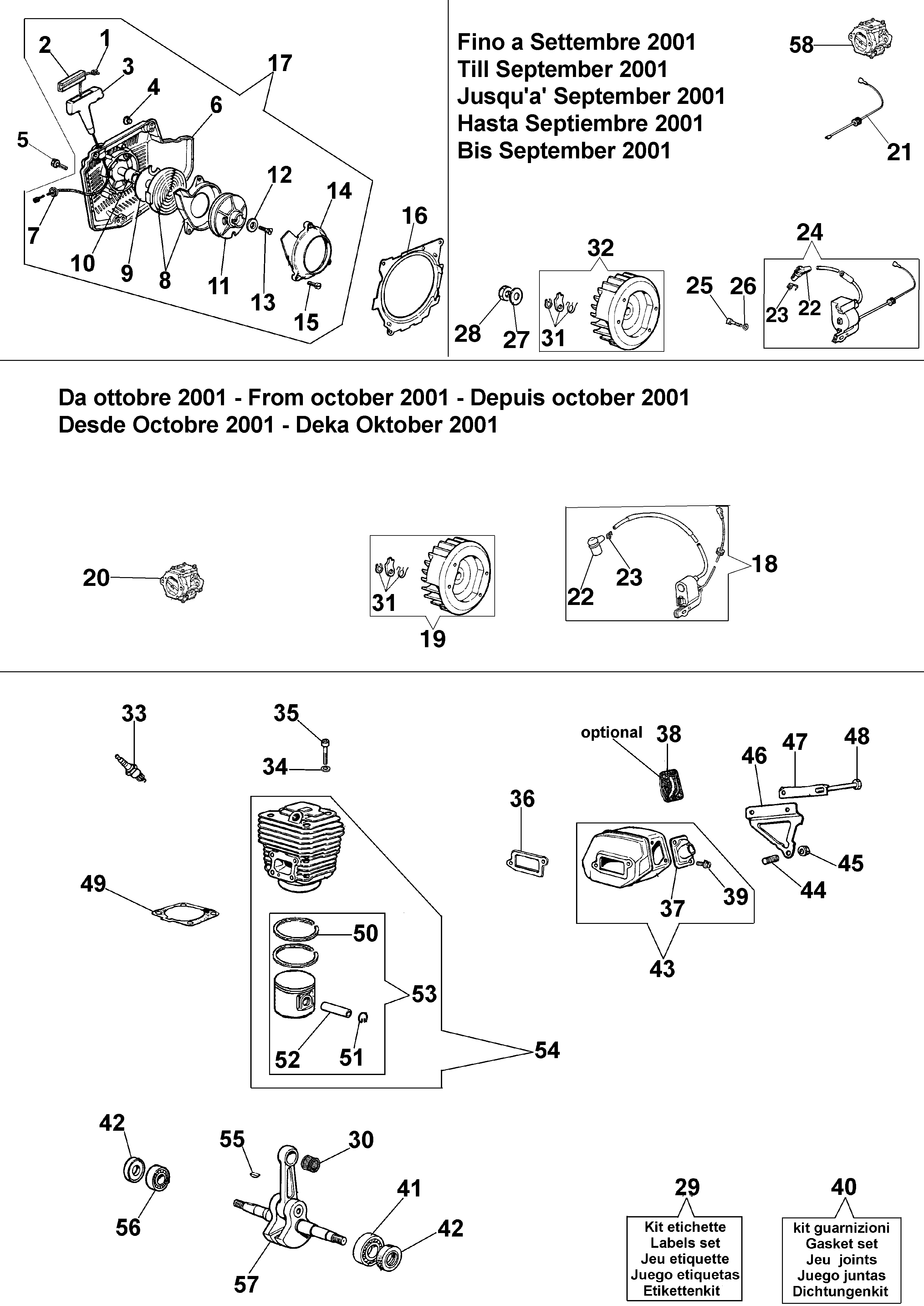 Starter assy and engine