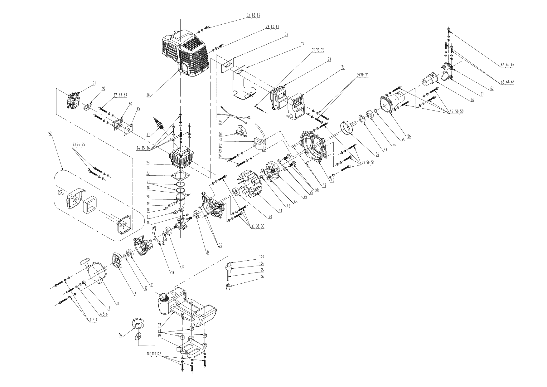 Engine