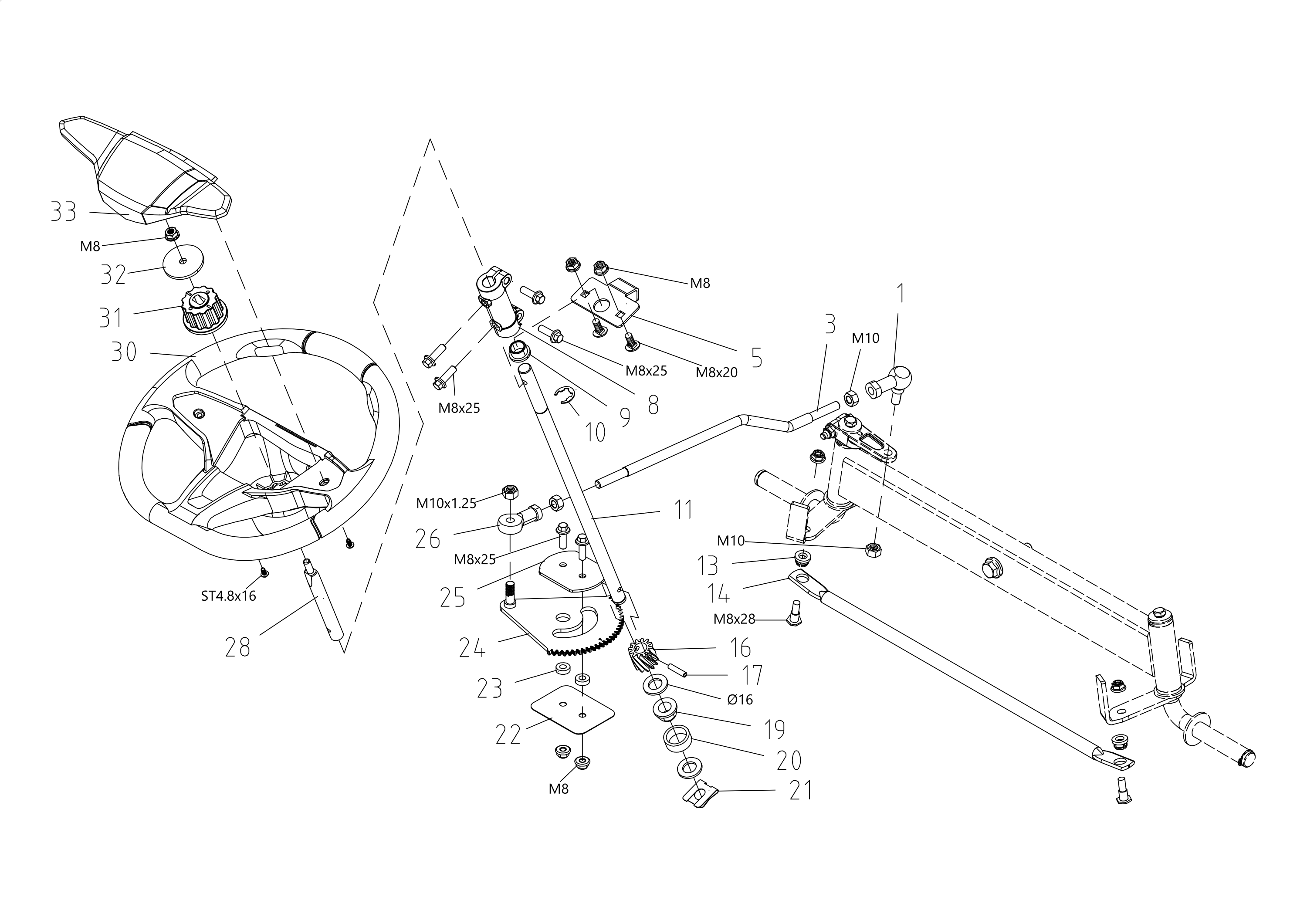 Steering arm