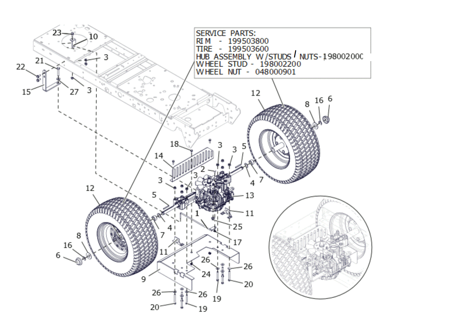 REAR TRANSMISSION