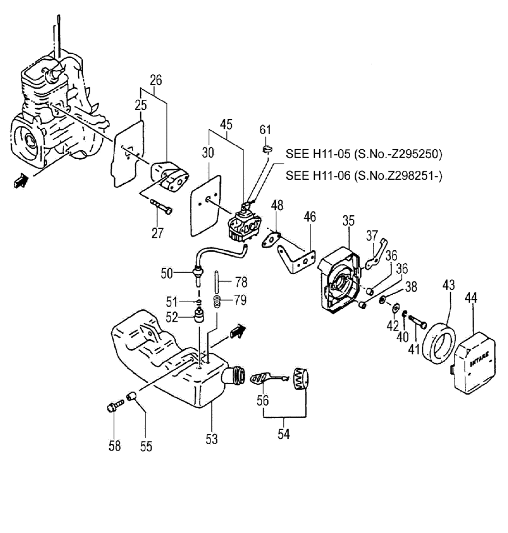 ENGINE-1 
