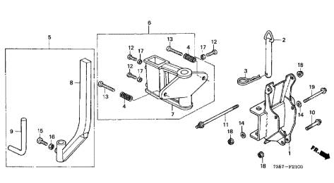 REAR HITCH