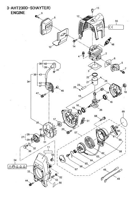 Engine