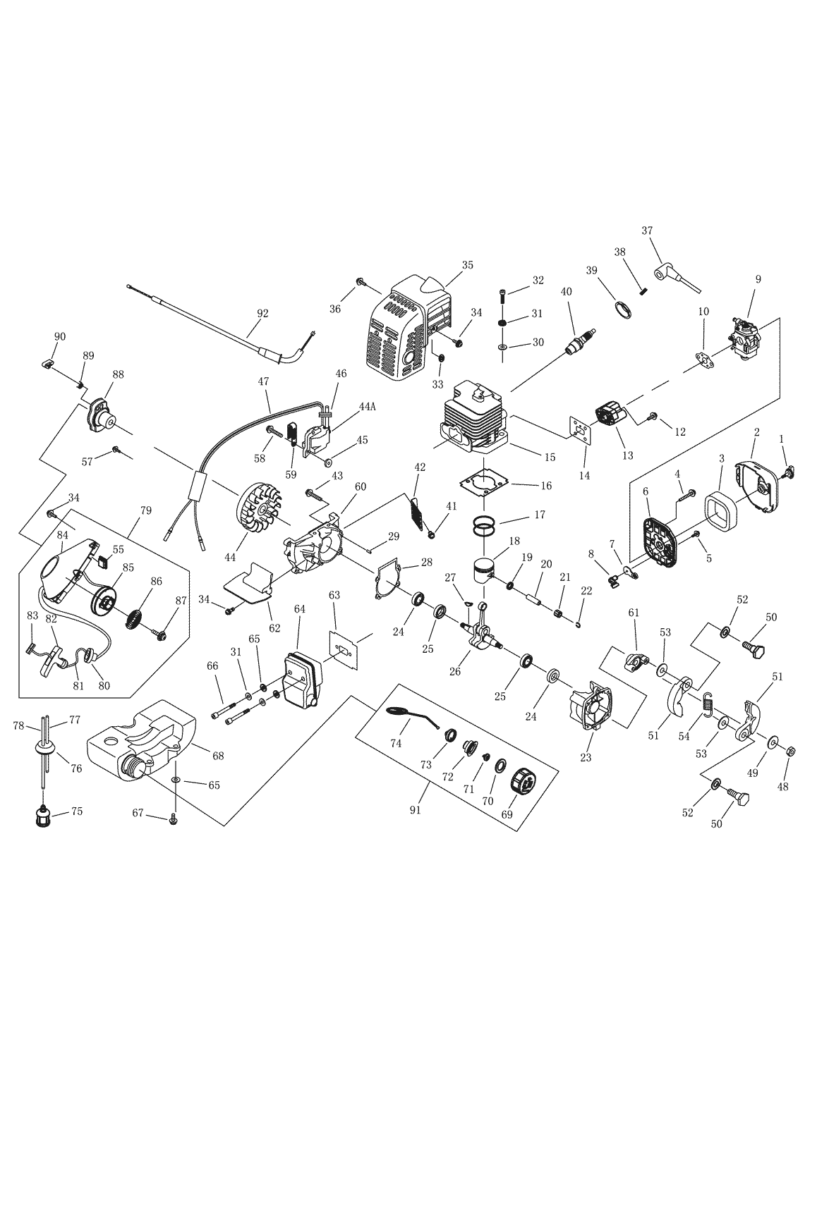 Engine