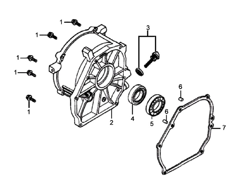 Crankcase cover