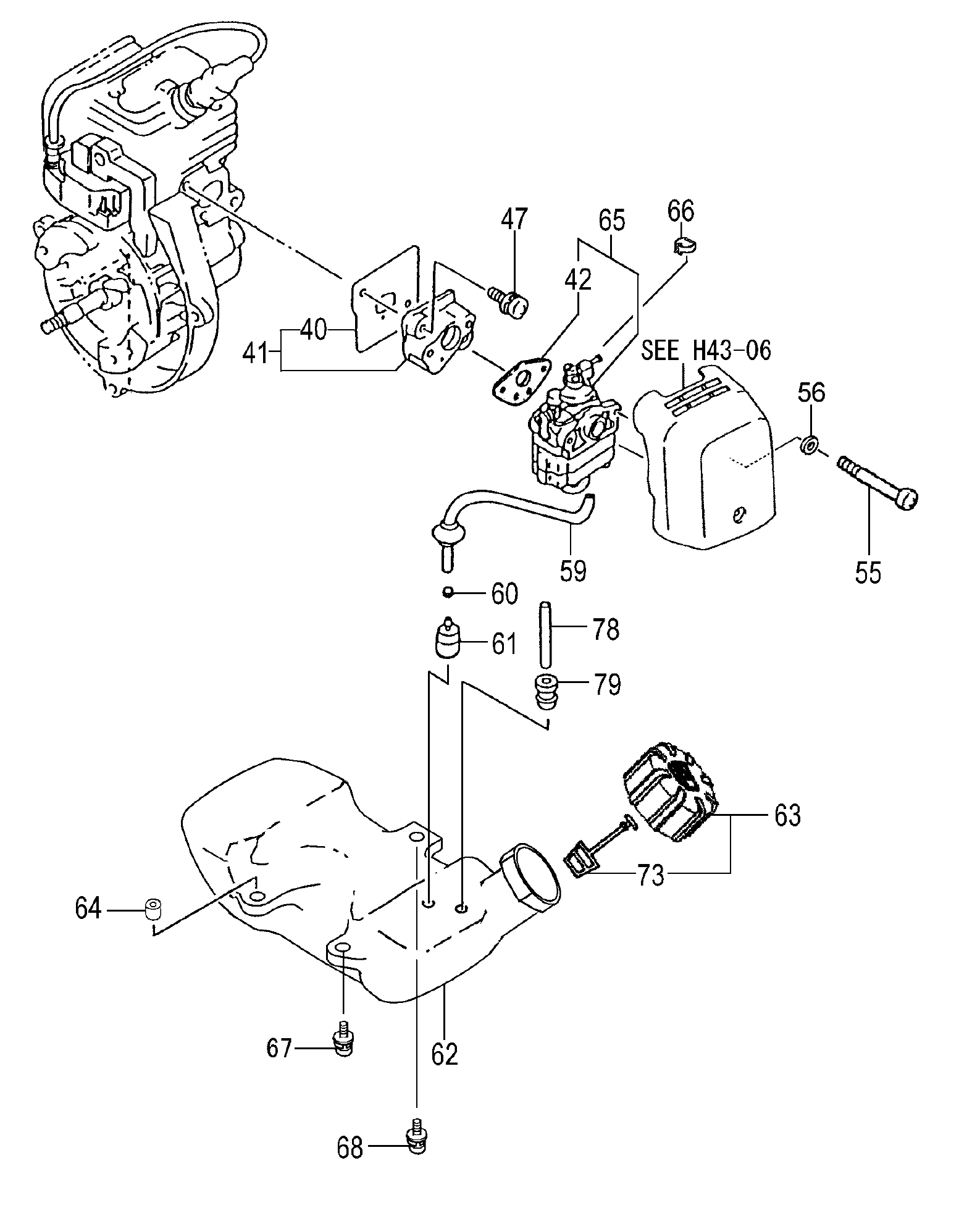 ENGINE-1