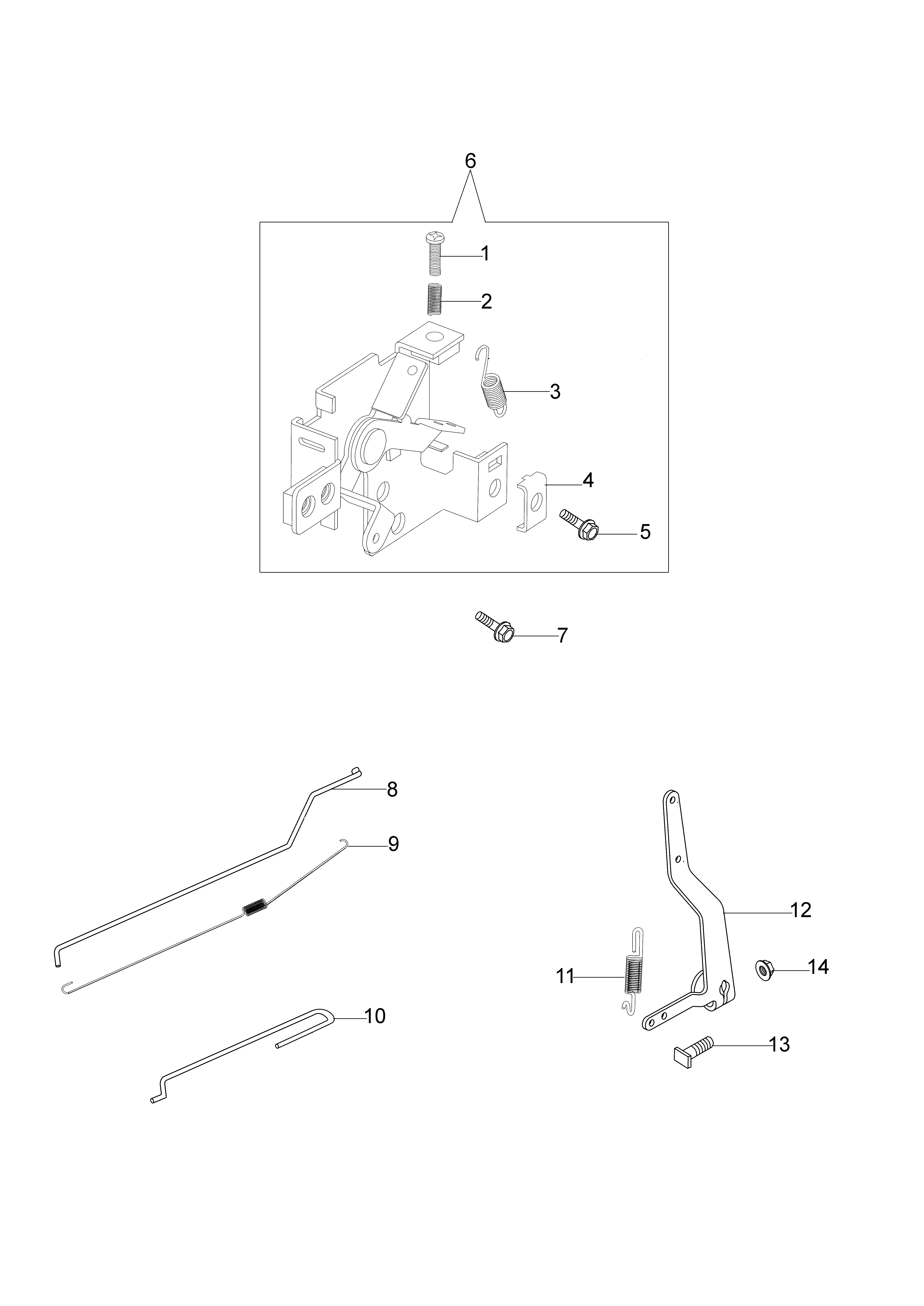 Control lever