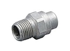 Stihl Fan jet nozzle 30�