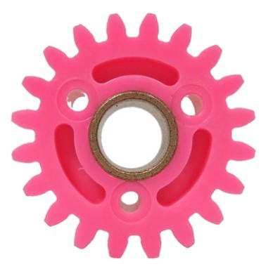 ATCO (Bosch) Pre 2012 Toothed Gear