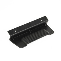 Husqvarna Latch, Handle
