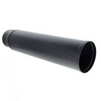 Stihl Blower tube