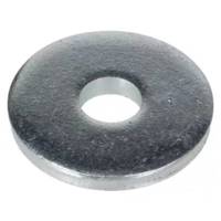 ATCO (New From 2012) Washer M10 10.5 X 35 X 5