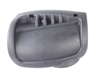 McCulloch Plug, Mulch