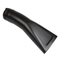 Husqvarna Tube