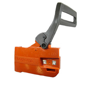 Husqvarna  Chain Brake