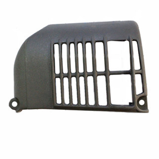 Husqvarna  Cover